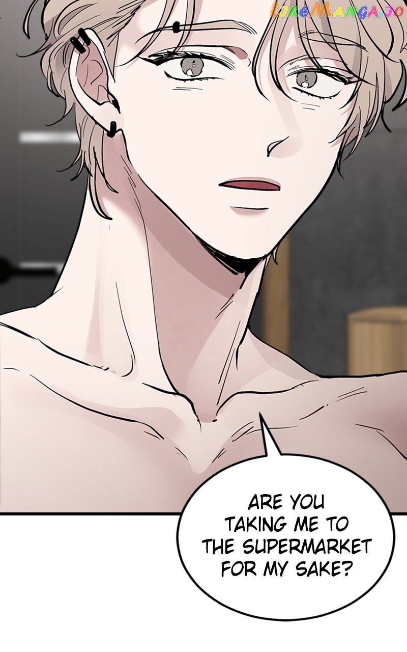 The Team Leader is Tired of Being A Newlywed Chapter 16 - page 28
