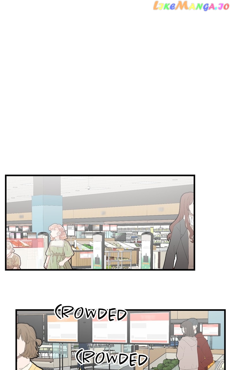 The Team Leader is Tired of Being A Newlywed Chapter 16 - page 33