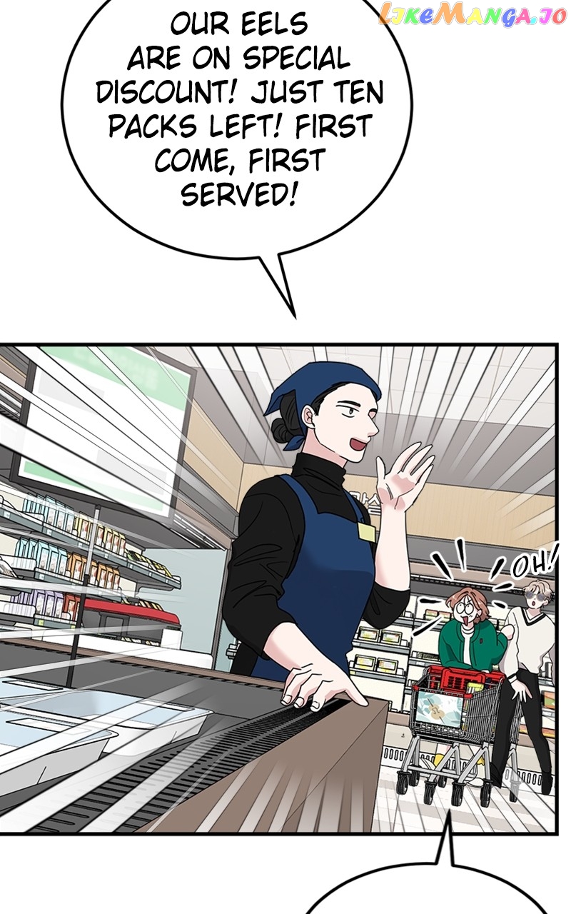 The Team Leader is Tired of Being A Newlywed Chapter 16 - page 39