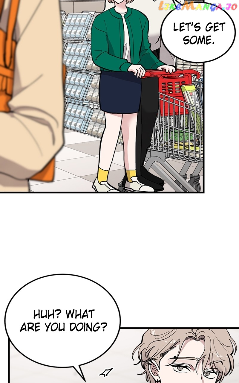 The Team Leader is Tired of Being A Newlywed Chapter 16 - page 45