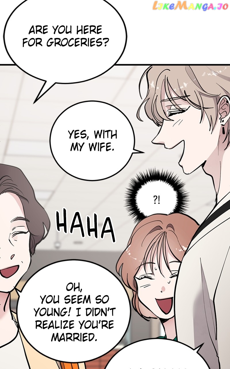 The Team Leader is Tired of Being A Newlywed Chapter 16 - page 51