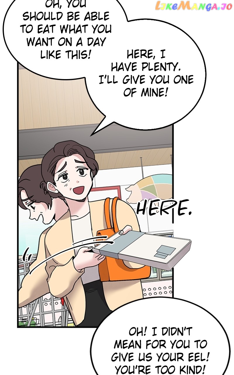 The Team Leader is Tired of Being A Newlywed Chapter 16 - page 59
