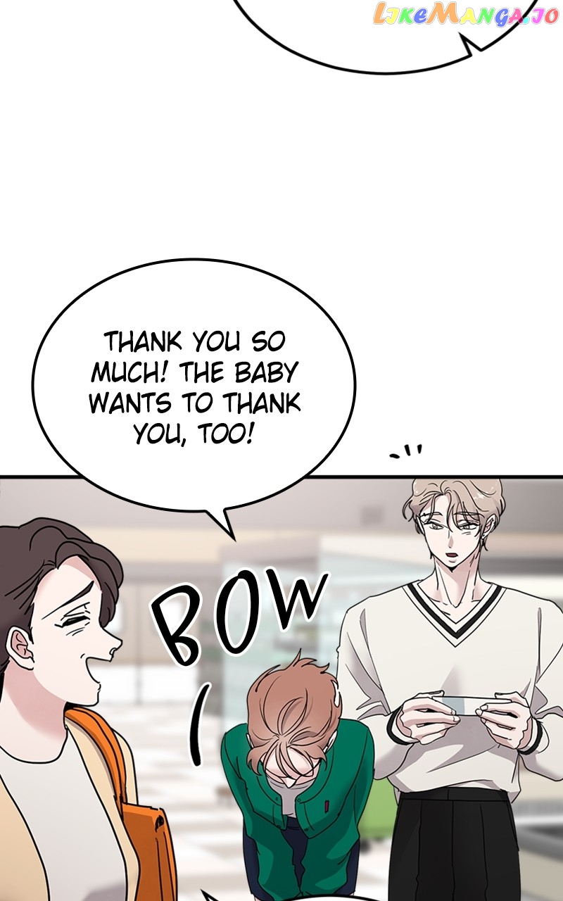 The Team Leader is Tired of Being A Newlywed Chapter 16 - page 60