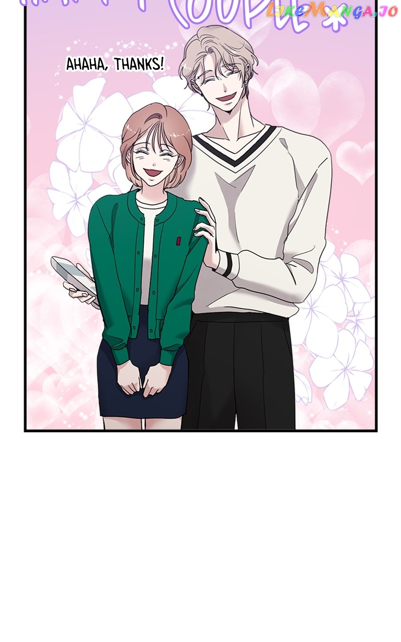 The Team Leader is Tired of Being A Newlywed Chapter 16 - page 62