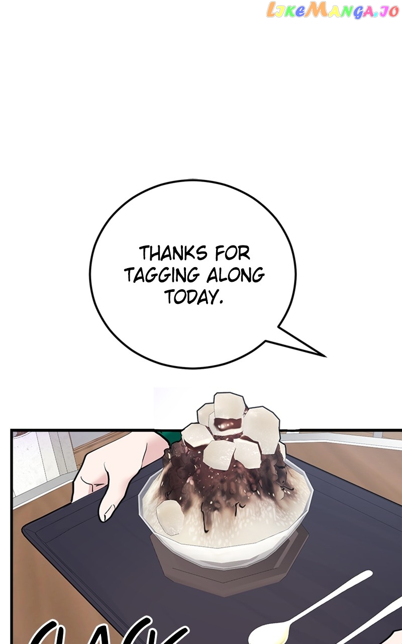 The Team Leader is Tired of Being A Newlywed Chapter 16 - page 63