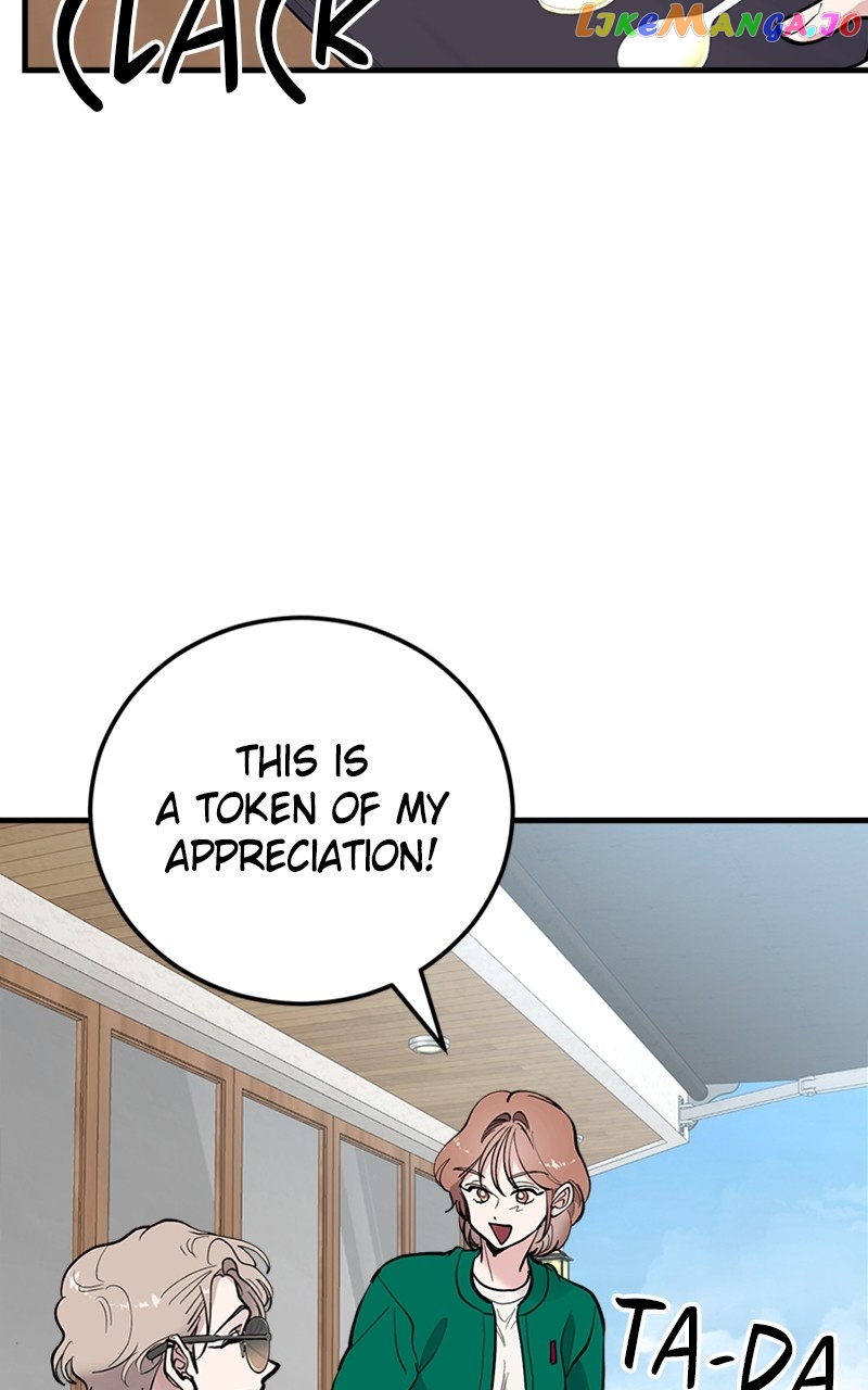 The Team Leader is Tired of Being A Newlywed Chapter 16 - page 64