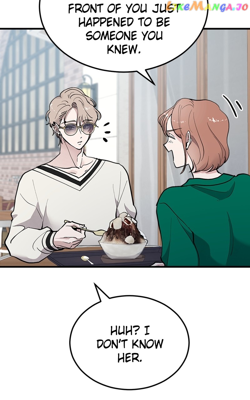 The Team Leader is Tired of Being A Newlywed Chapter 16 - page 66