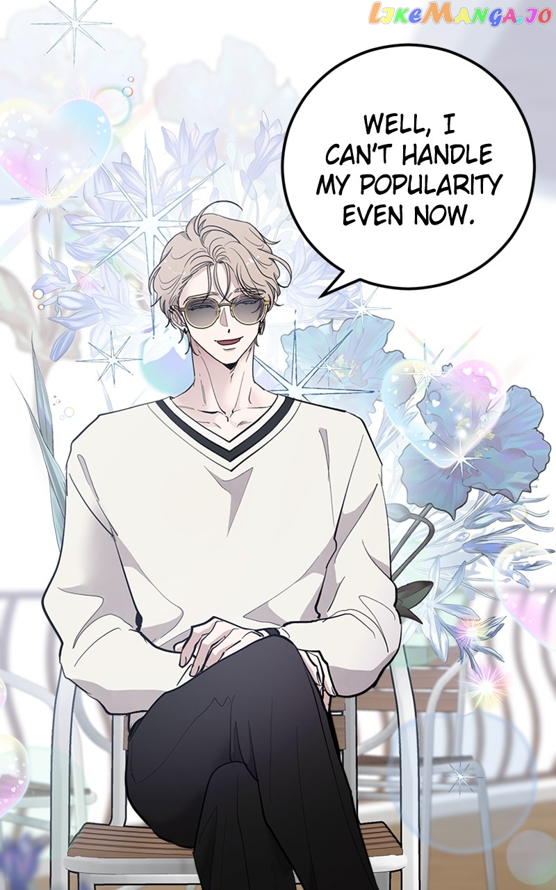 The Team Leader is Tired of Being A Newlywed Chapter 16 - page 72