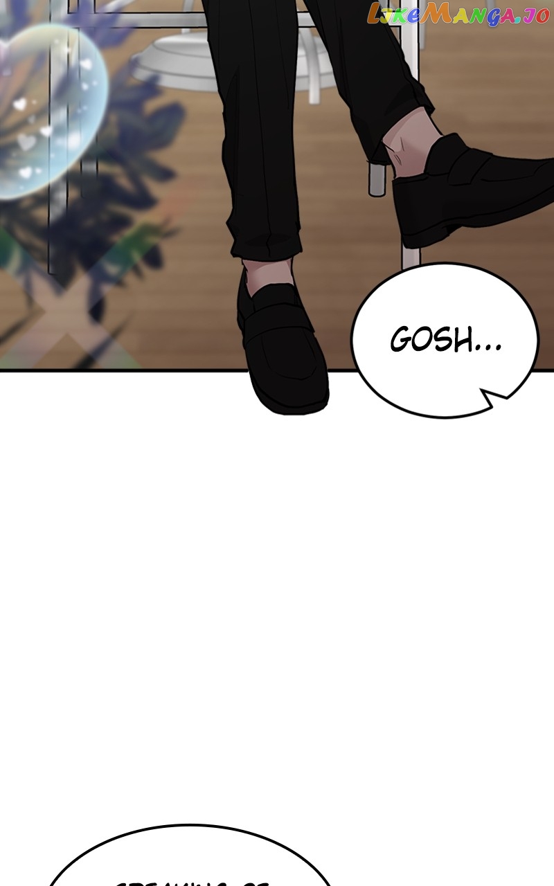 The Team Leader is Tired of Being A Newlywed Chapter 16 - page 73