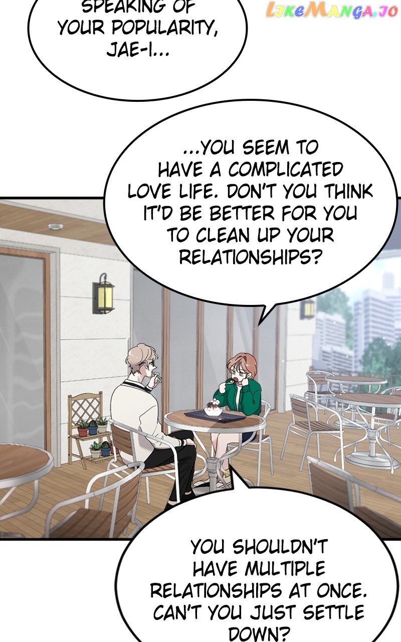 The Team Leader is Tired of Being A Newlywed Chapter 16 - page 74