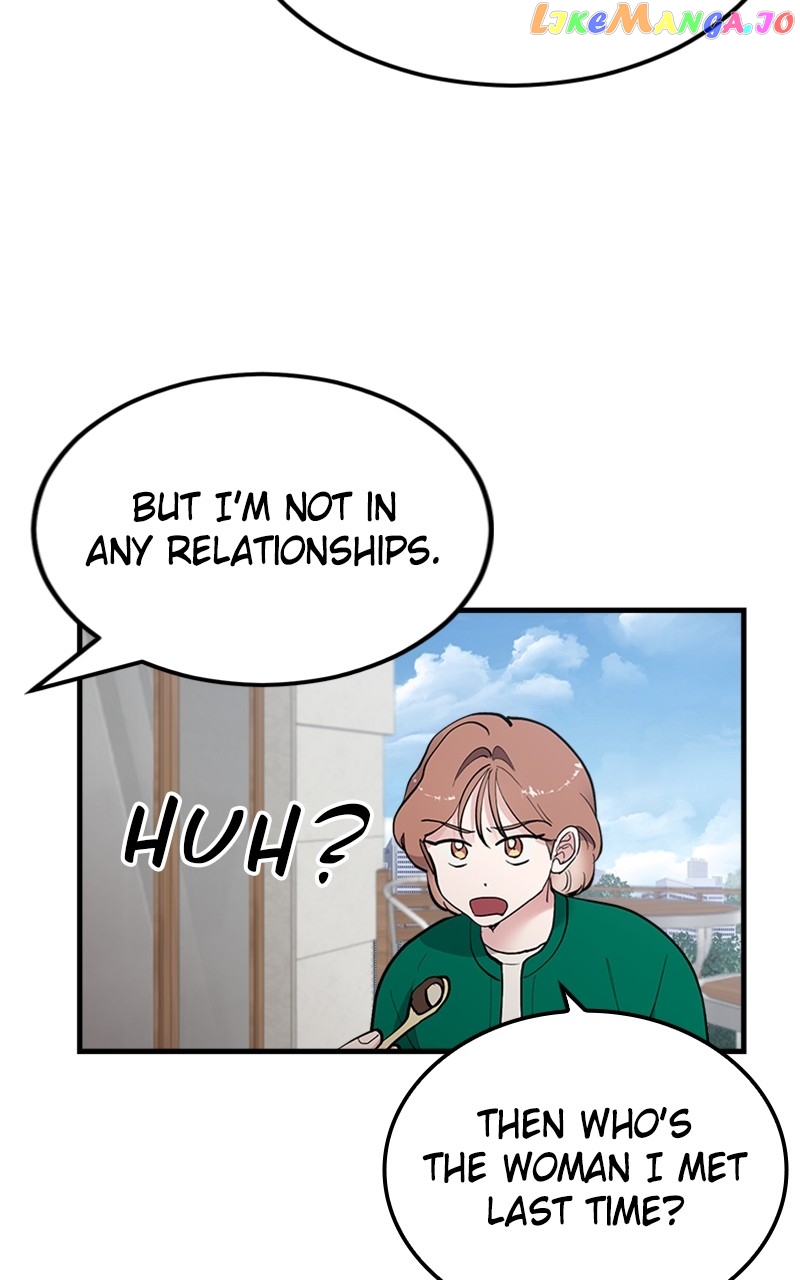 The Team Leader is Tired of Being A Newlywed Chapter 16 - page 75