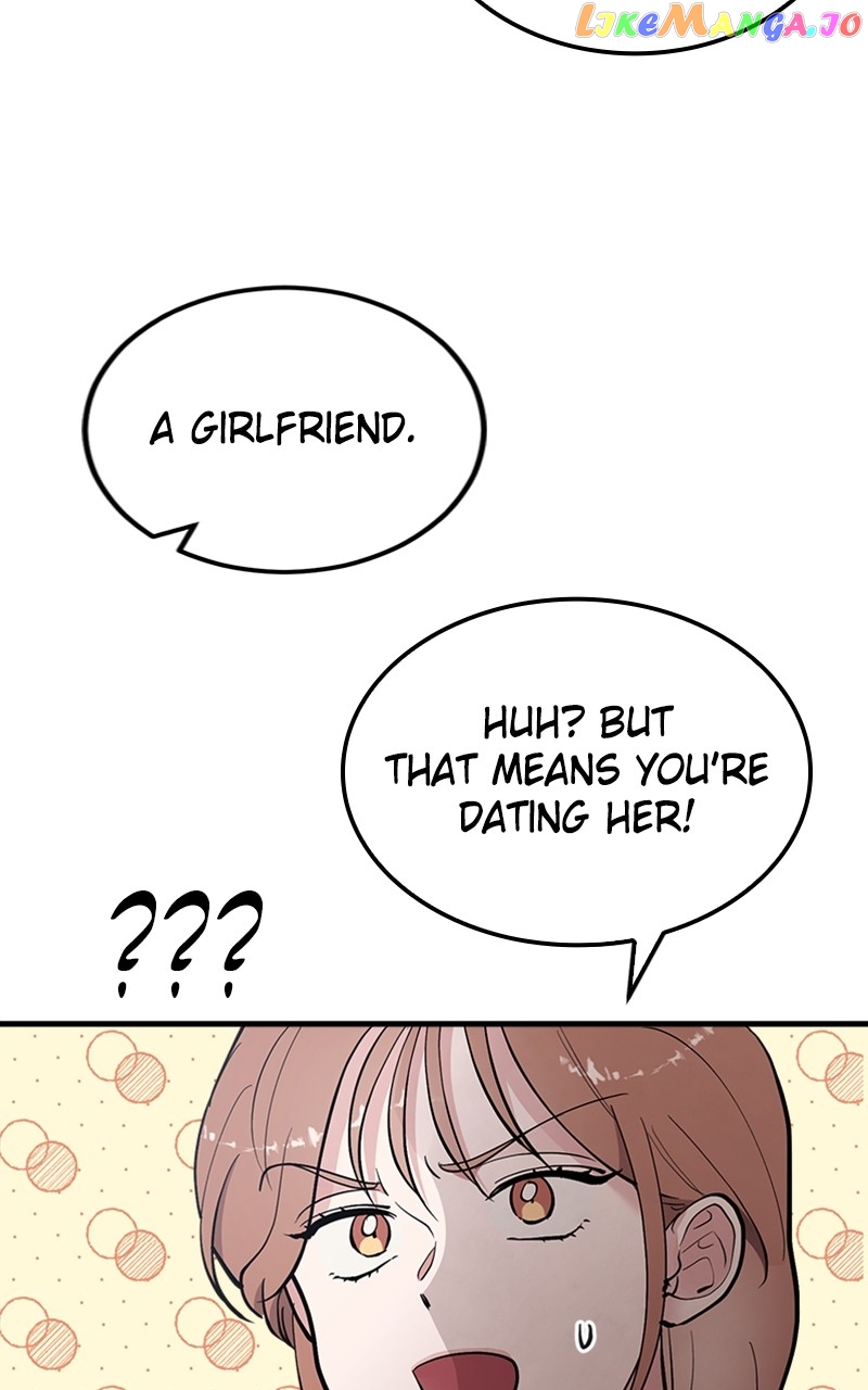 The Team Leader is Tired of Being A Newlywed Chapter 16 - page 76