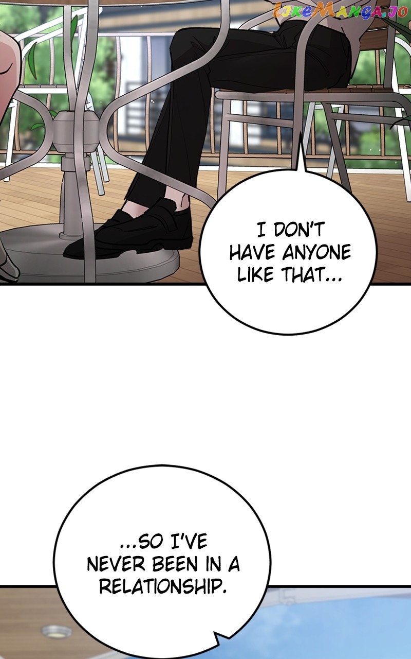 The Team Leader is Tired of Being A Newlywed Chapter 16 - page 79
