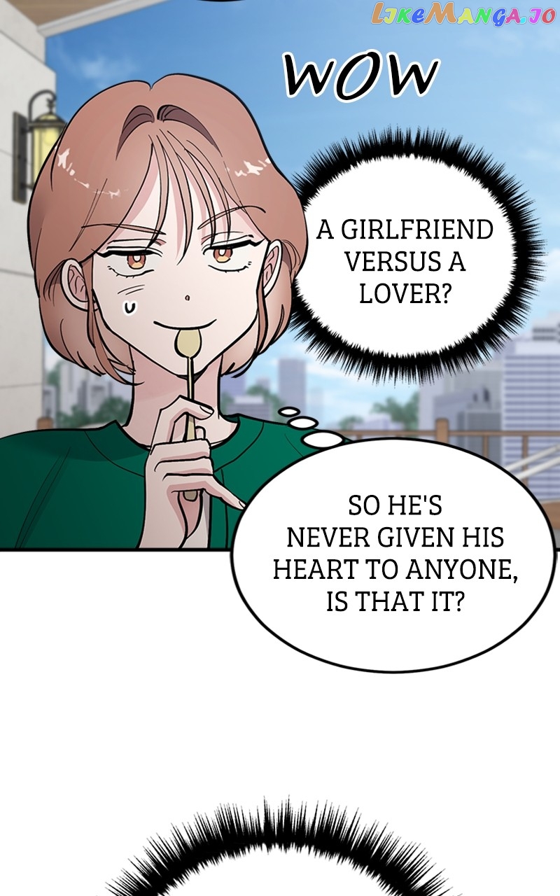 The Team Leader is Tired of Being A Newlywed Chapter 16 - page 80