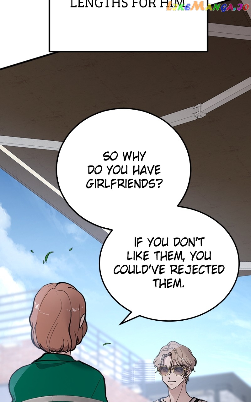 The Team Leader is Tired of Being A Newlywed Chapter 16 - page 82