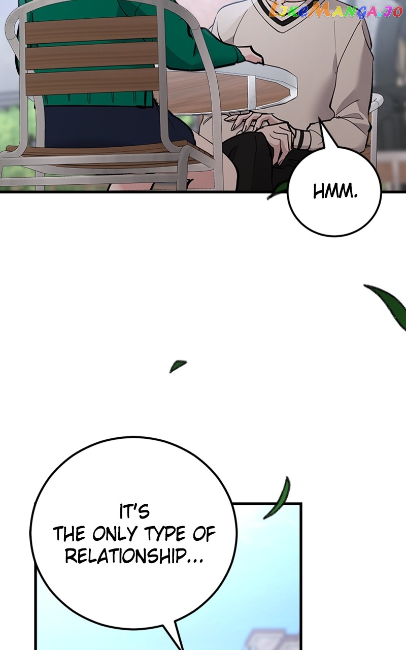 The Team Leader is Tired of Being A Newlywed Chapter 16 - page 83