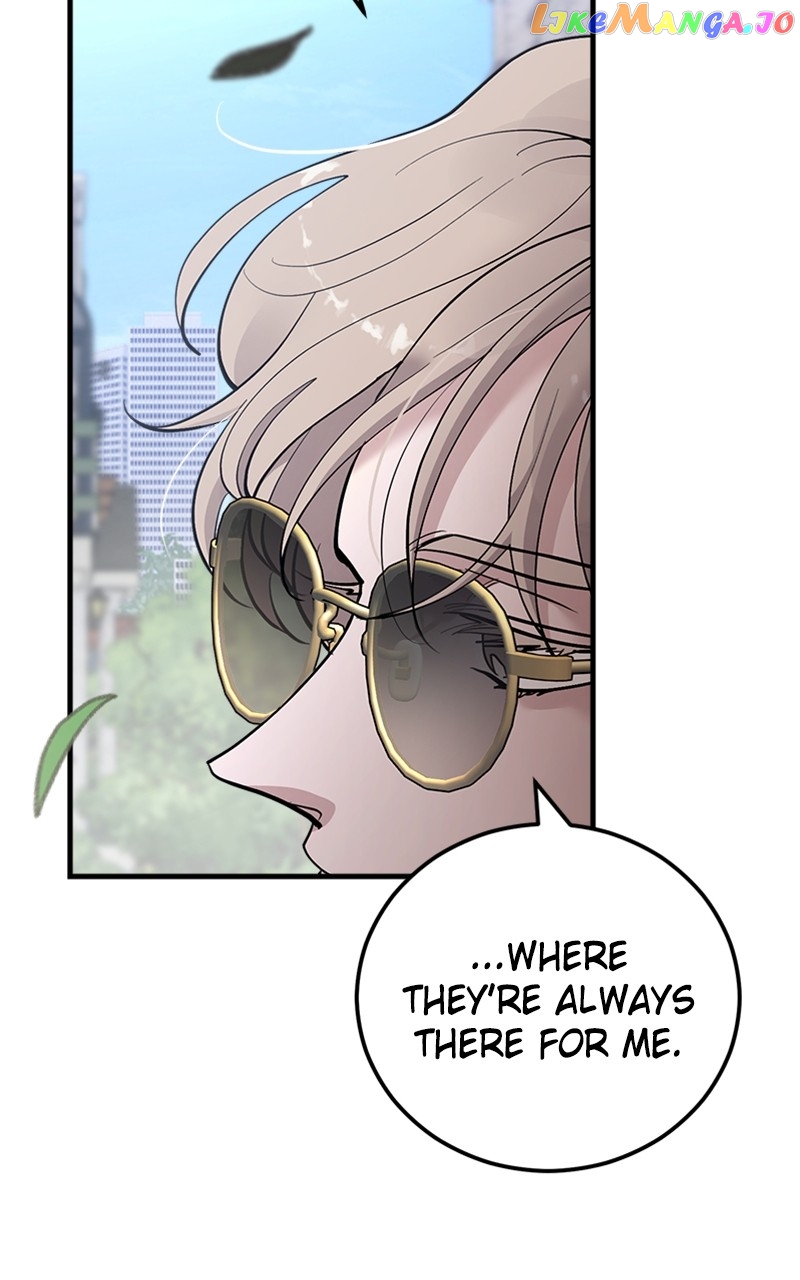 The Team Leader is Tired of Being A Newlywed Chapter 16 - page 84