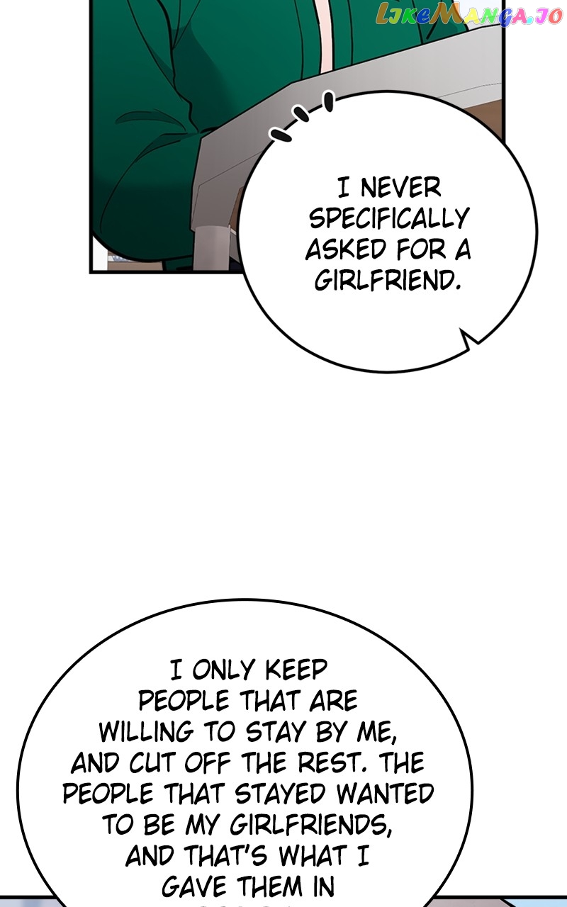 The Team Leader is Tired of Being A Newlywed Chapter 16 - page 86