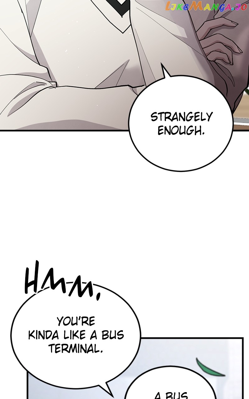 The Team Leader is Tired of Being A Newlywed Chapter 16 - page 89