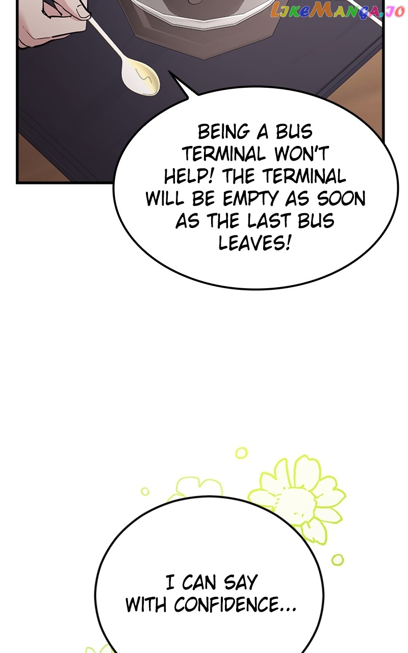 The Team Leader is Tired of Being A Newlywed Chapter 16 - page 93