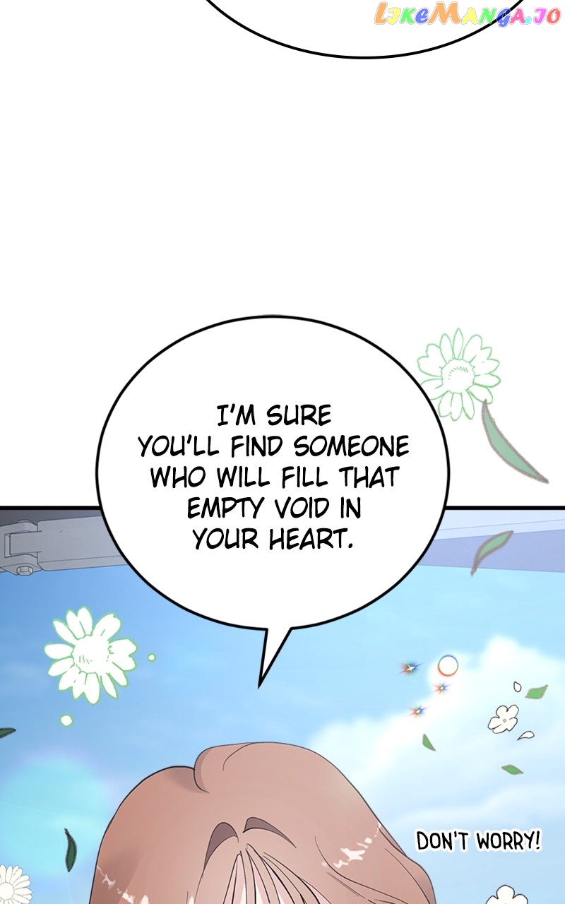 The Team Leader is Tired of Being A Newlywed Chapter 16 - page 96