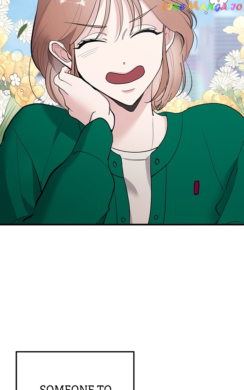 The Team Leader is Tired of Being A Newlywed Chapter 16 - page 97