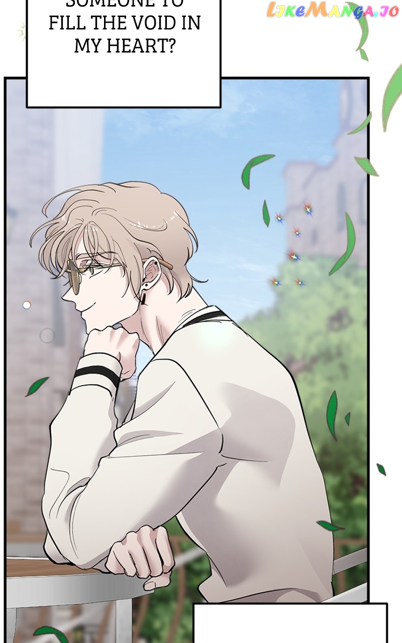 The Team Leader is Tired of Being A Newlywed Chapter 16 - page 98
