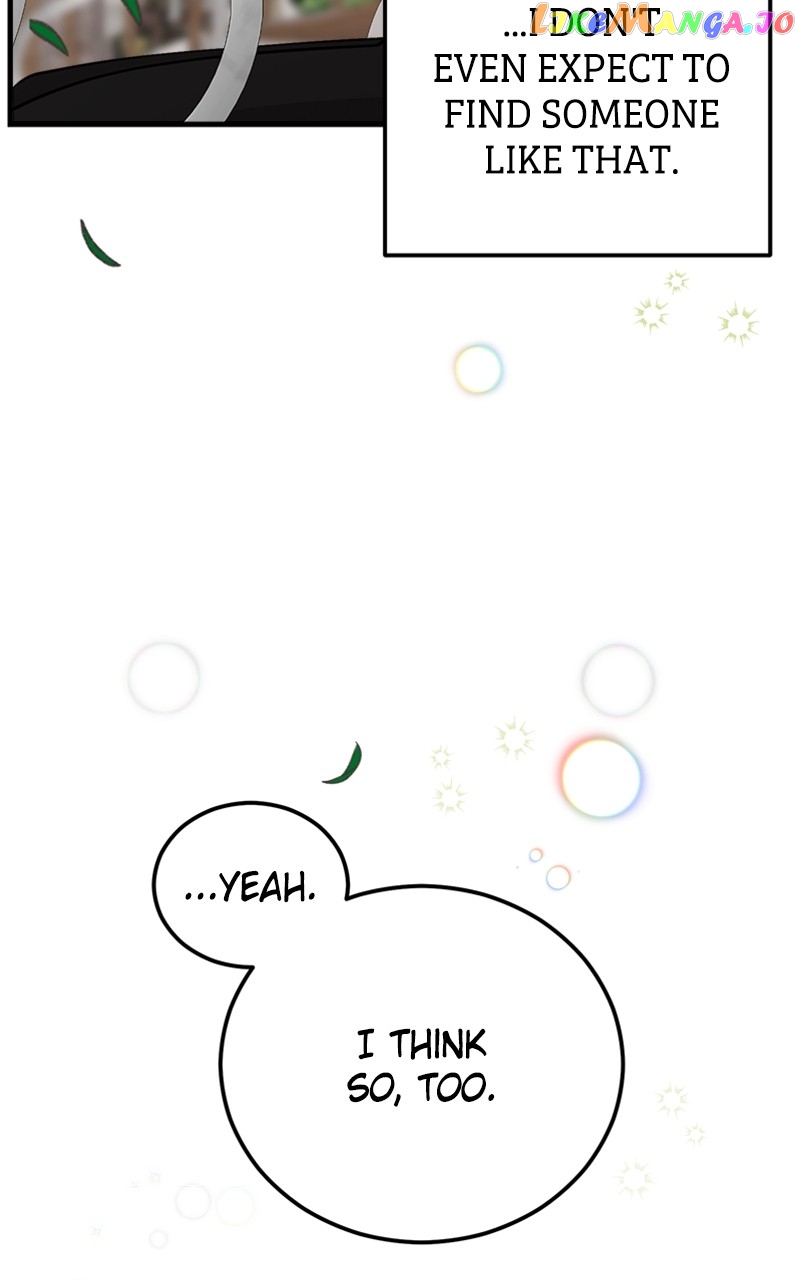 The Team Leader is Tired of Being A Newlywed Chapter 16 - page 99