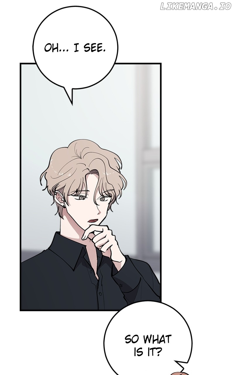 The Team Leader is Tired of Being A Newlywed Chapter 44 - page 13