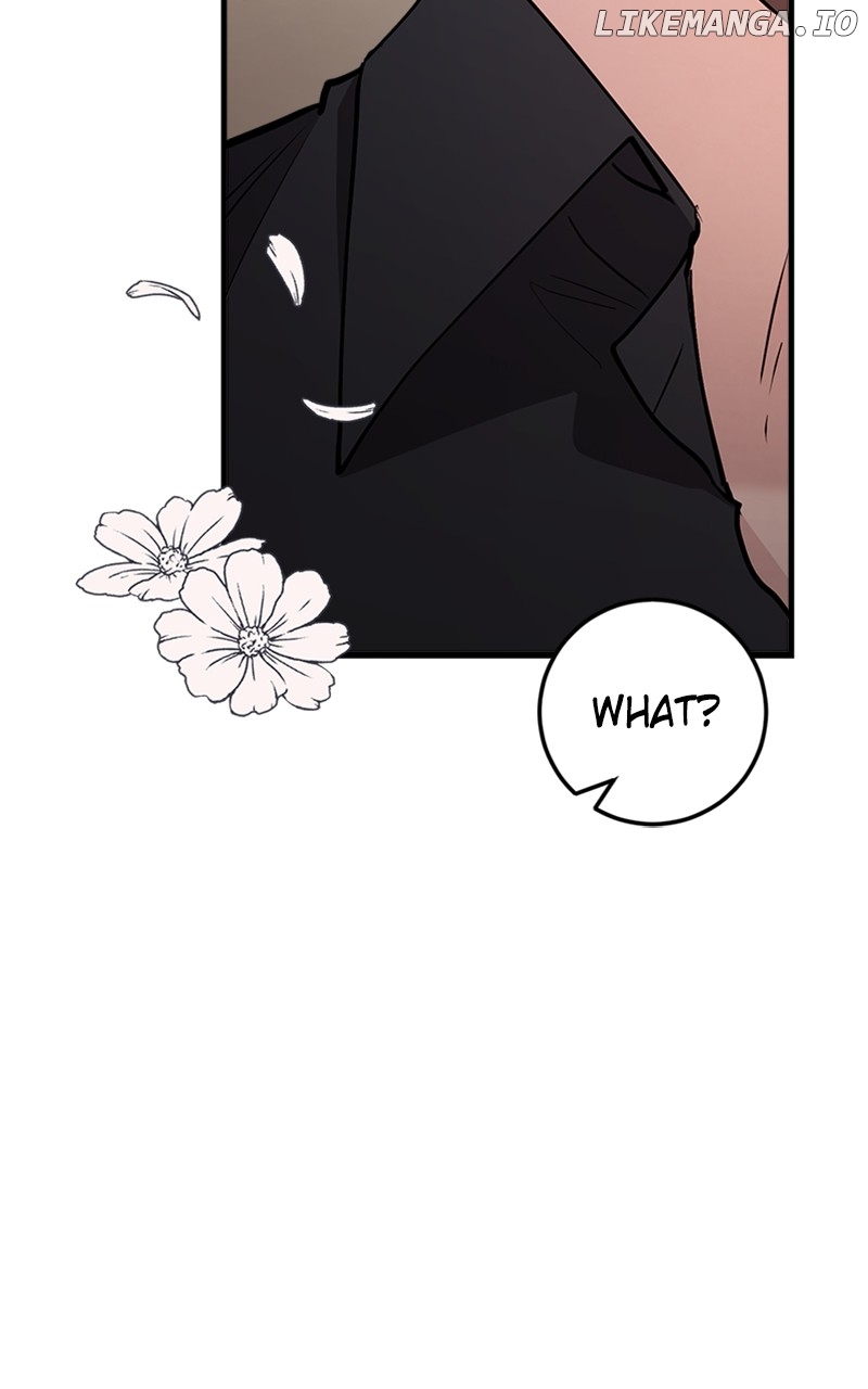 The Team Leader is Tired of Being A Newlywed Chapter 44 - page 25
