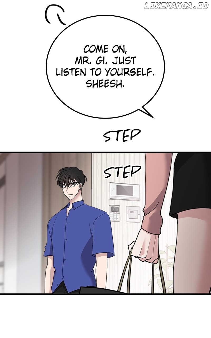The Team Leader is Tired of Being A Newlywed Chapter 44 - page 33