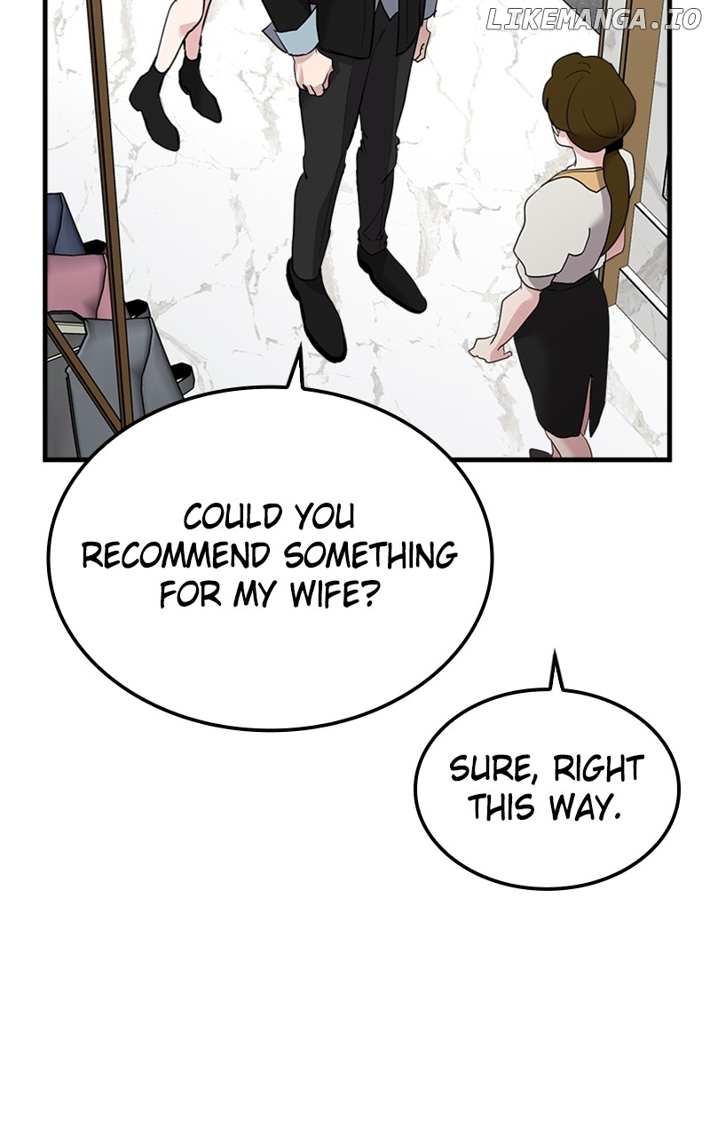 The Team Leader is Tired of Being A Newlywed Chapter 44 - page 46