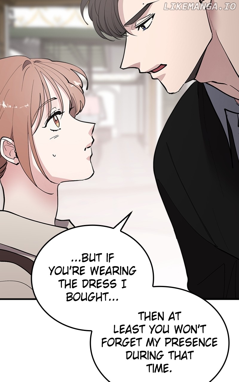 The Team Leader is Tired of Being A Newlywed Chapter 44 - page 54