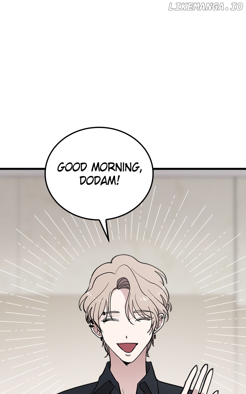 The Team Leader is Tired of Being A Newlywed Chapter 44 - page 6