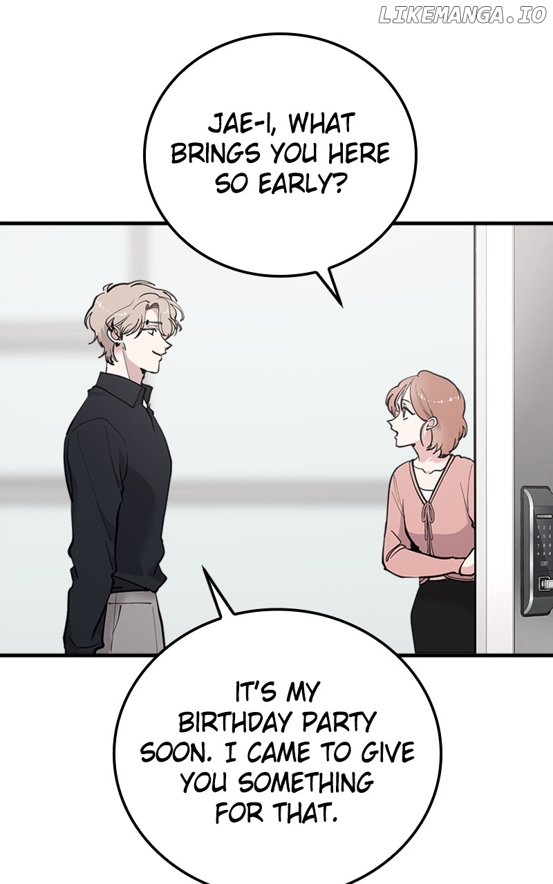 The Team Leader is Tired of Being A Newlywed Chapter 44 - page 8
