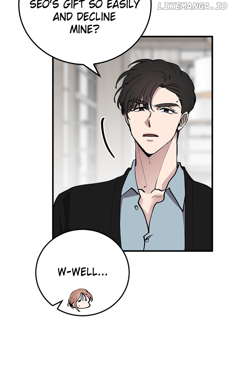 The Team Leader is Tired of Being A Newlywed Chapter 44 - page 80