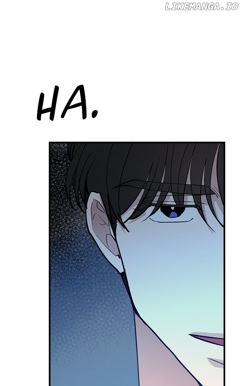 The Team Leader is Tired of Being A Newlywed Chapter 44 - page 81
