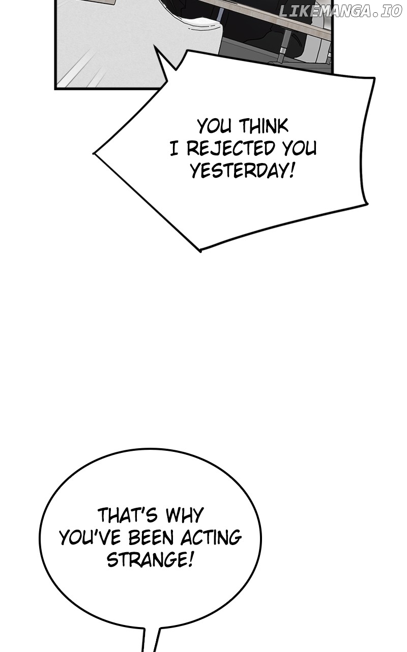 The Team Leader is Tired of Being A Newlywed Chapter 44 - page 84