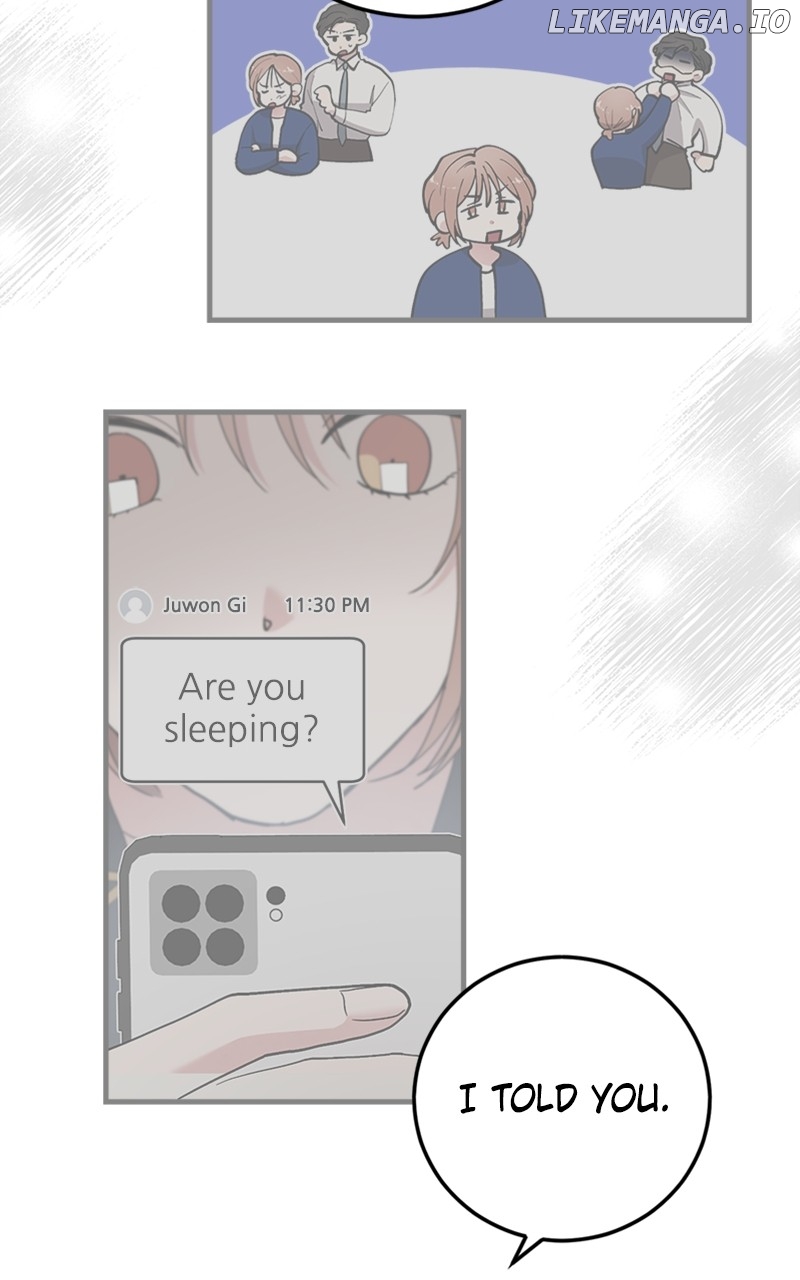 The Team Leader is Tired of Being A Newlywed Chapter 44 - page 87