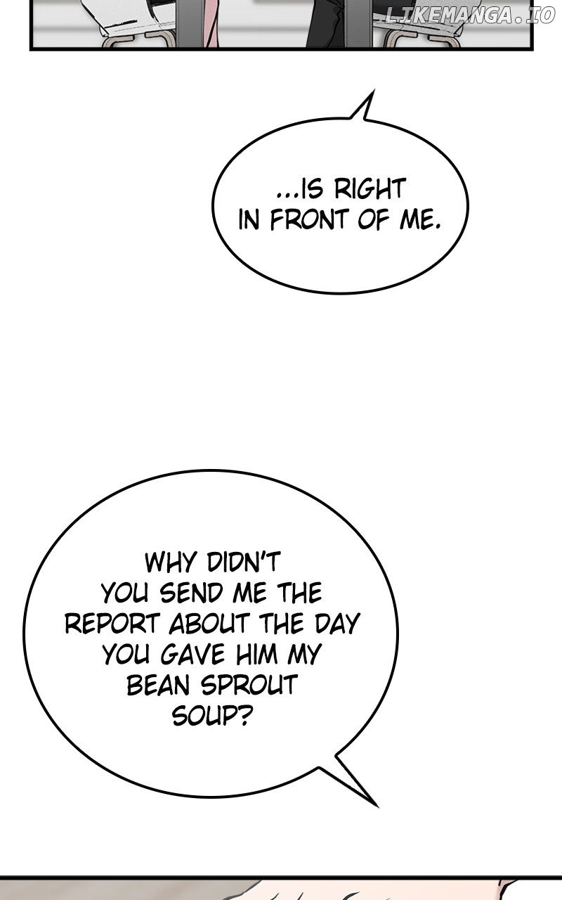 The Team Leader is Tired of Being A Newlywed Chapter 44 - page 90