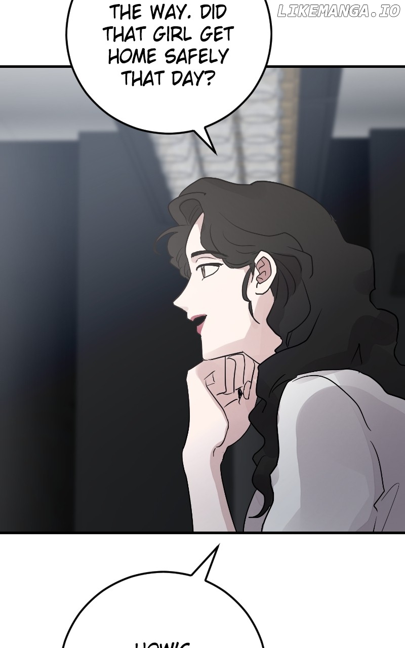 The Team Leader is Tired of Being A Newlywed Chapter 85 - page 102