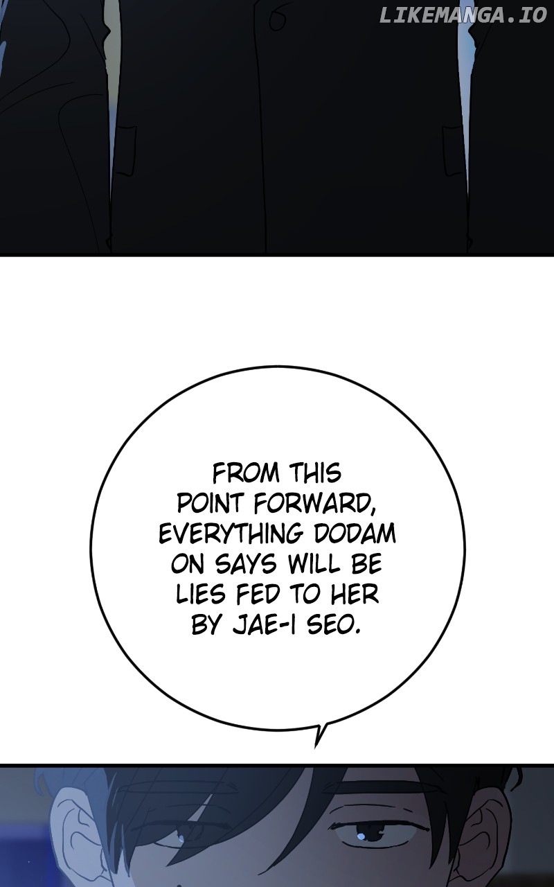 The Team Leader is Tired of Being A Newlywed Chapter 85 - page 14