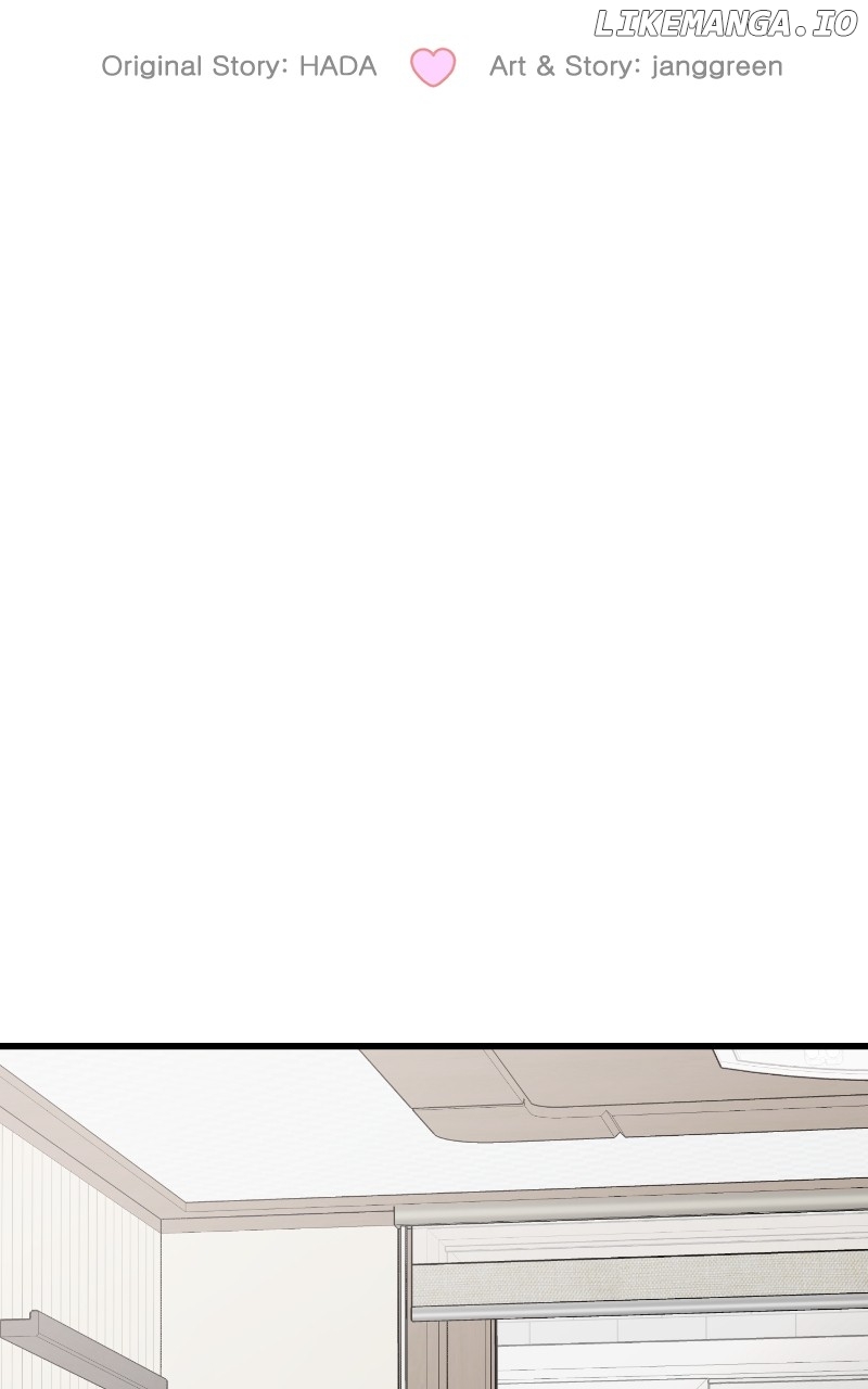 The Team Leader is Tired of Being A Newlywed Chapter 85 - page 18