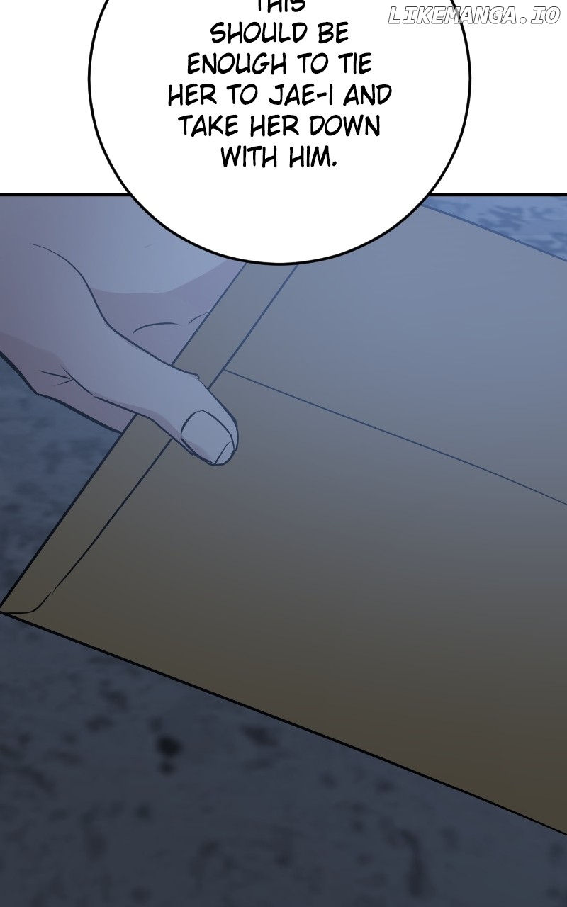 The Team Leader is Tired of Being A Newlywed Chapter 85 - page 3
