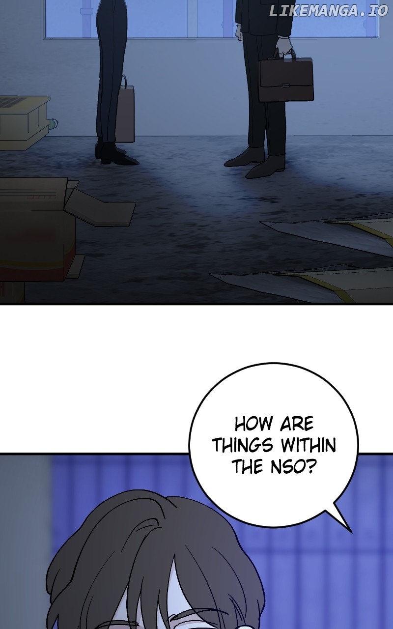 The Team Leader is Tired of Being A Newlywed Chapter 85 - page 5