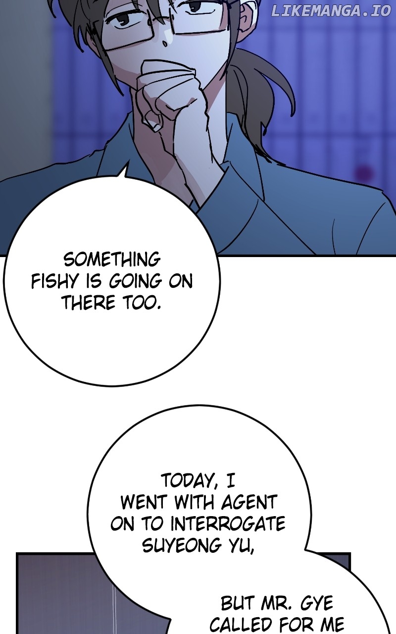 The Team Leader is Tired of Being A Newlywed Chapter 85 - page 6
