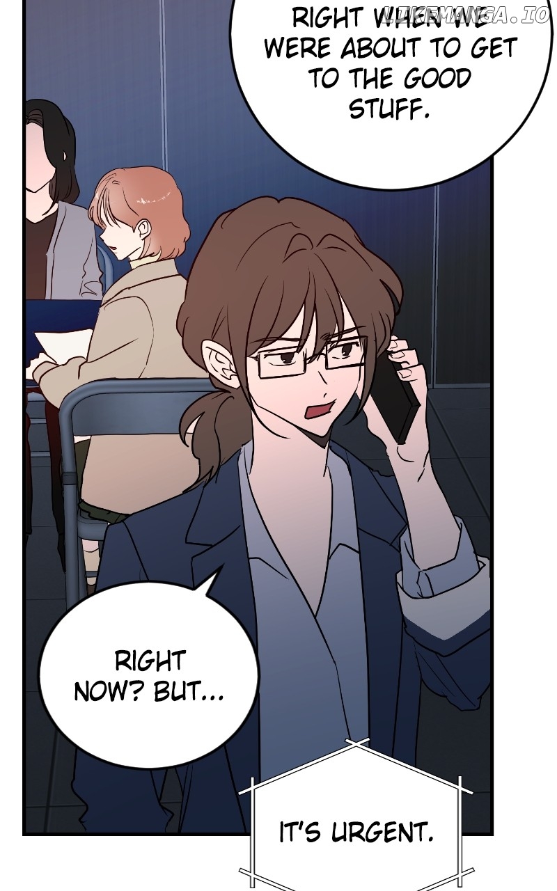 The Team Leader is Tired of Being A Newlywed Chapter 85 - page 7