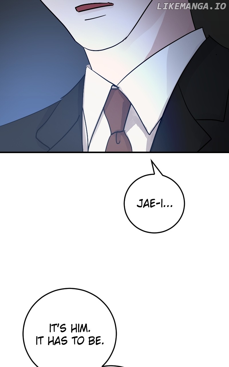 The Team Leader is Tired of Being A Newlywed Chapter 85 - page 83