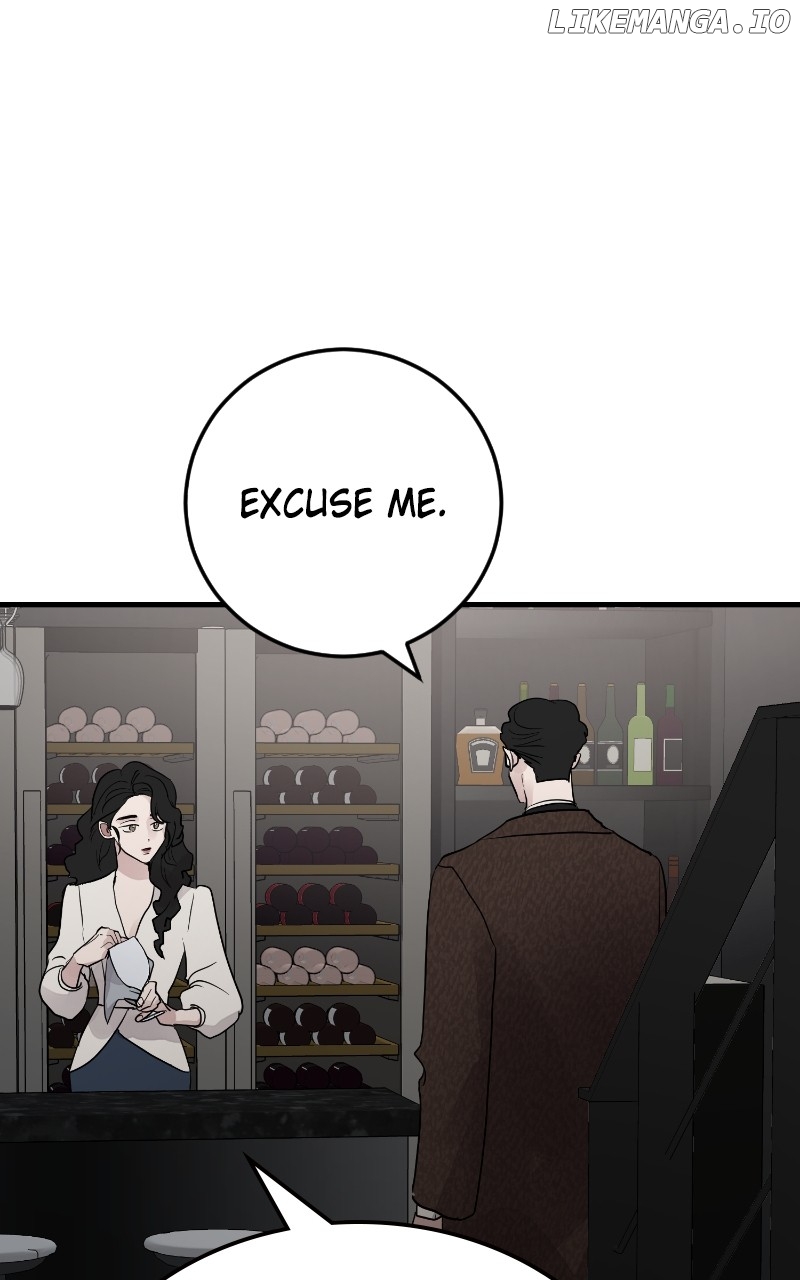 The Team Leader is Tired of Being A Newlywed Chapter 85 - page 93