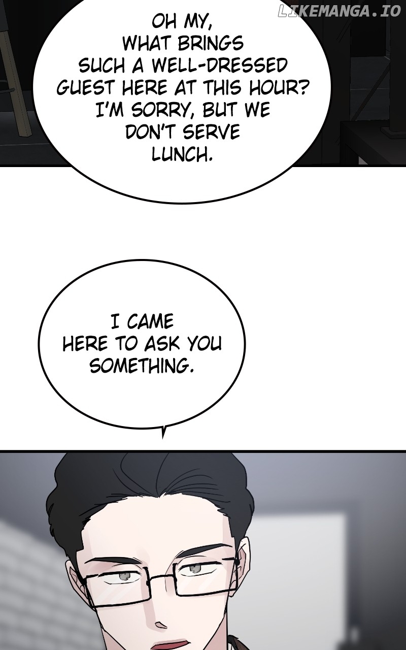 The Team Leader is Tired of Being A Newlywed Chapter 85 - page 94